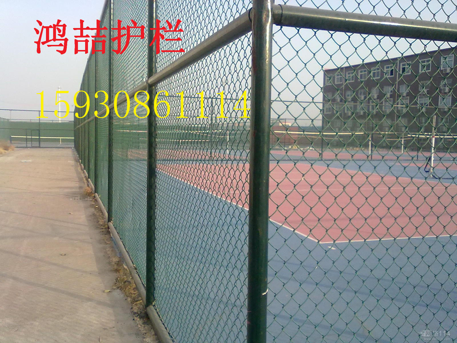 球場(chǎng)圍欄網(wǎng)