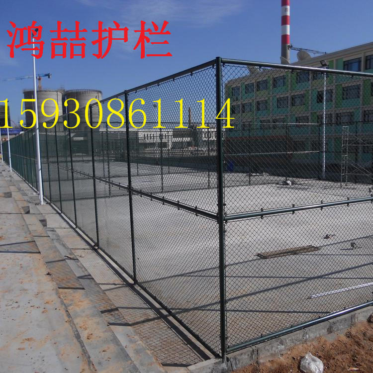 球場(chǎng)圍欄網(wǎng)