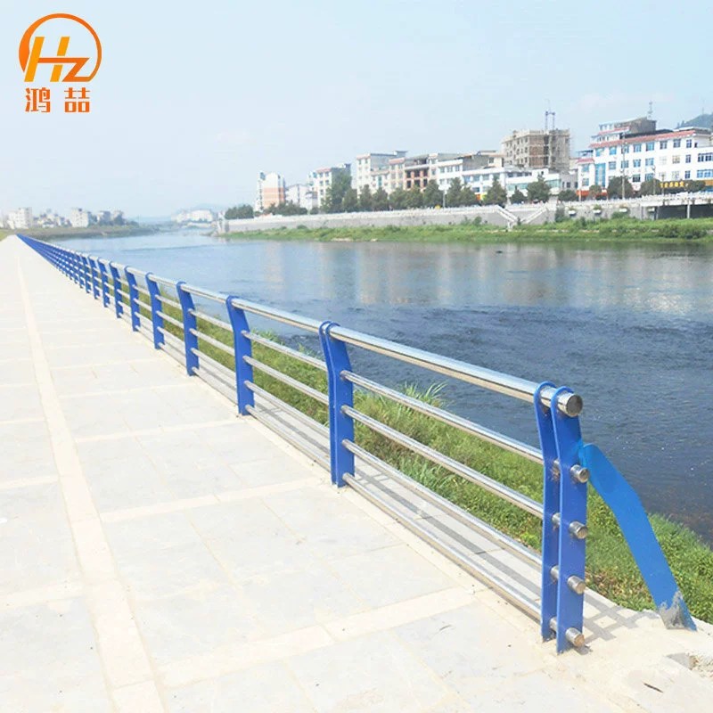 橋梁河道護欄 橋梁河道護欄